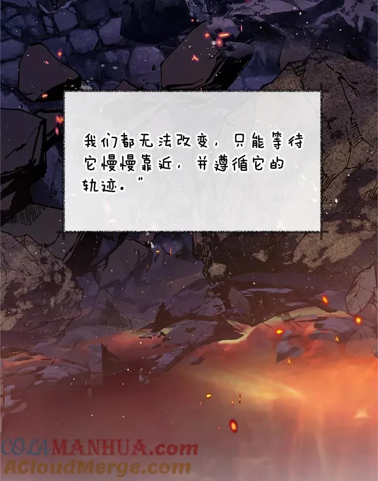 28.多重梦境28