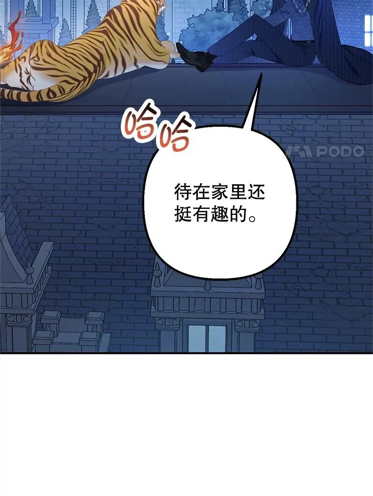 14.好哥哥113