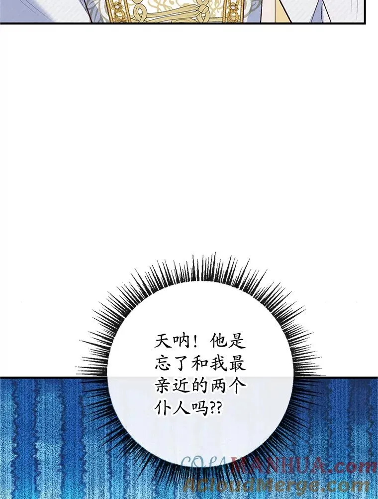 31.决心守护64