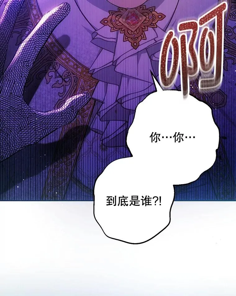 8.前因后果55