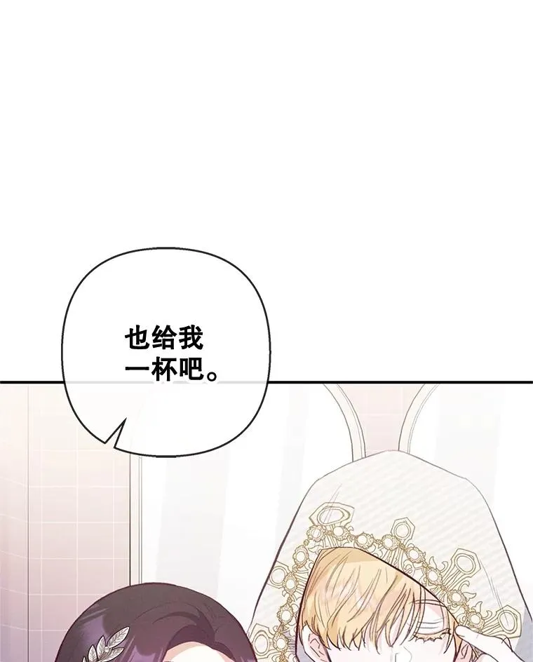 66.正式开业41