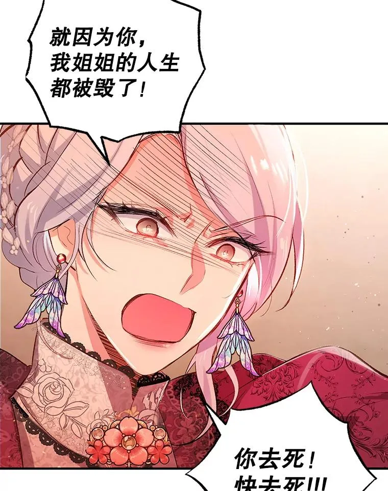 1.弥雅86