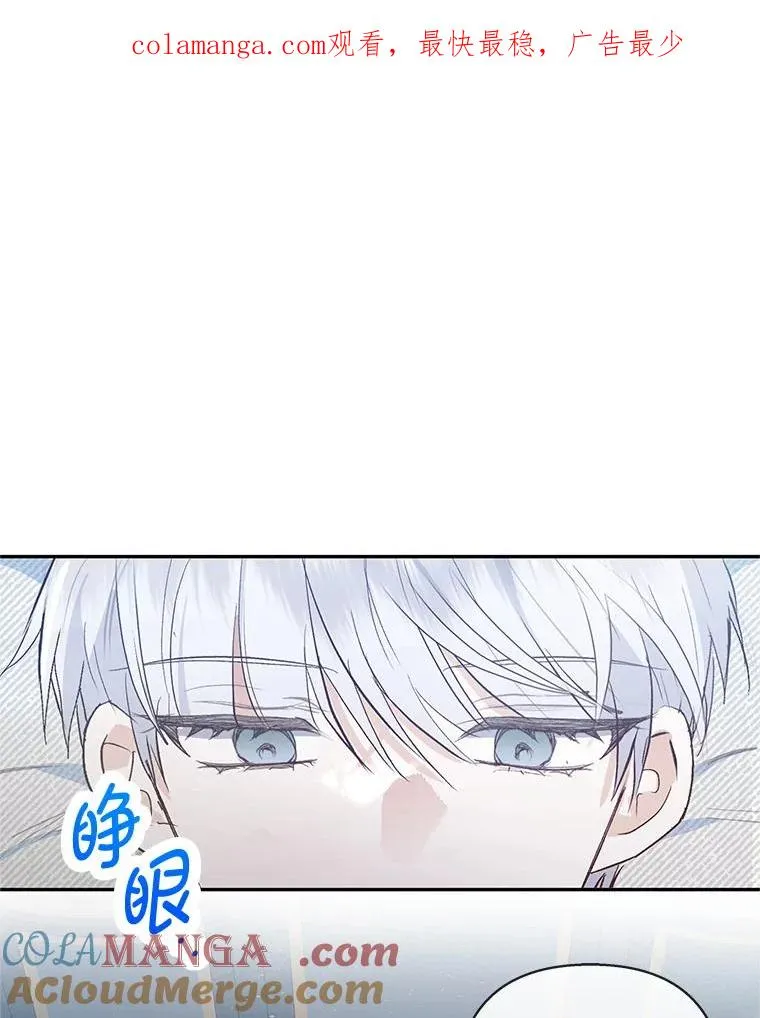 73.珠宝游戏0