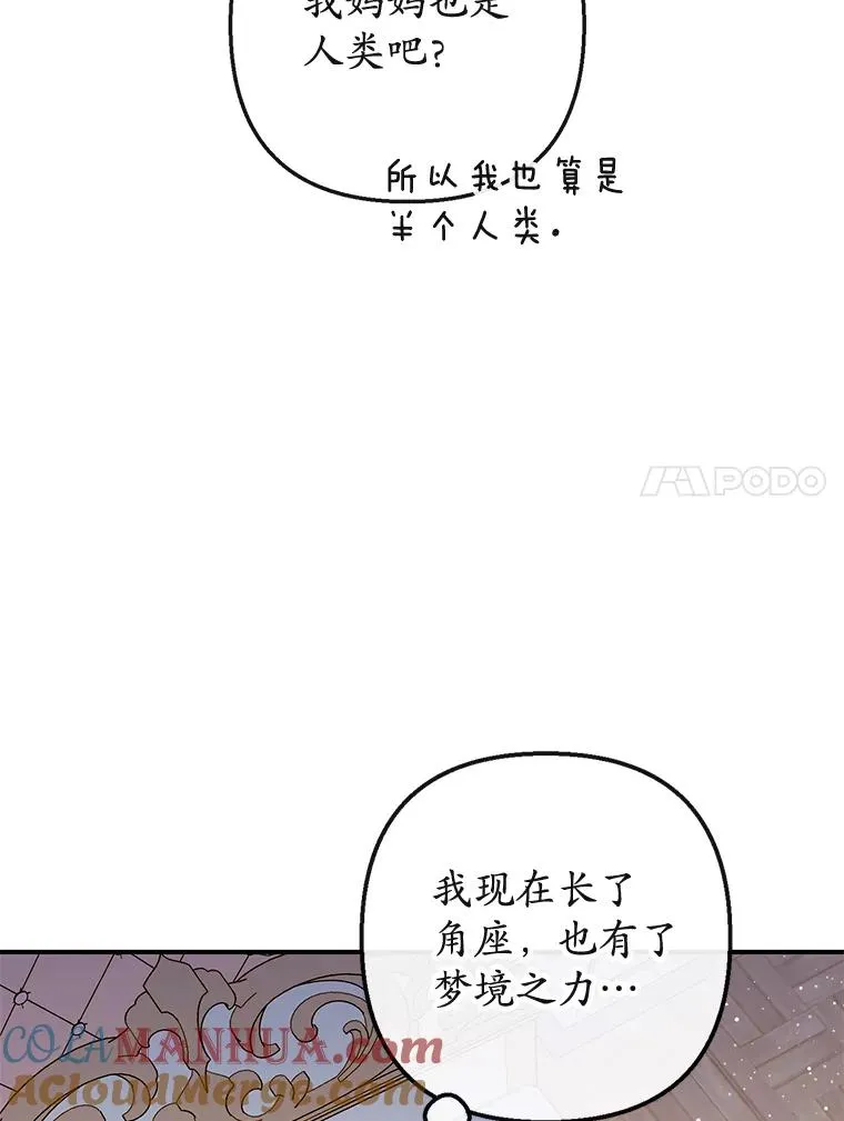 36.熟悉宾客64