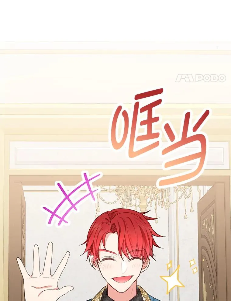 15.起源13
