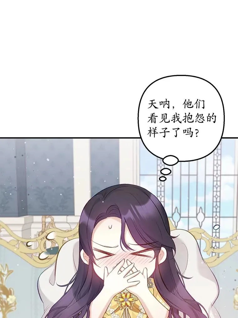 5.爸爸67