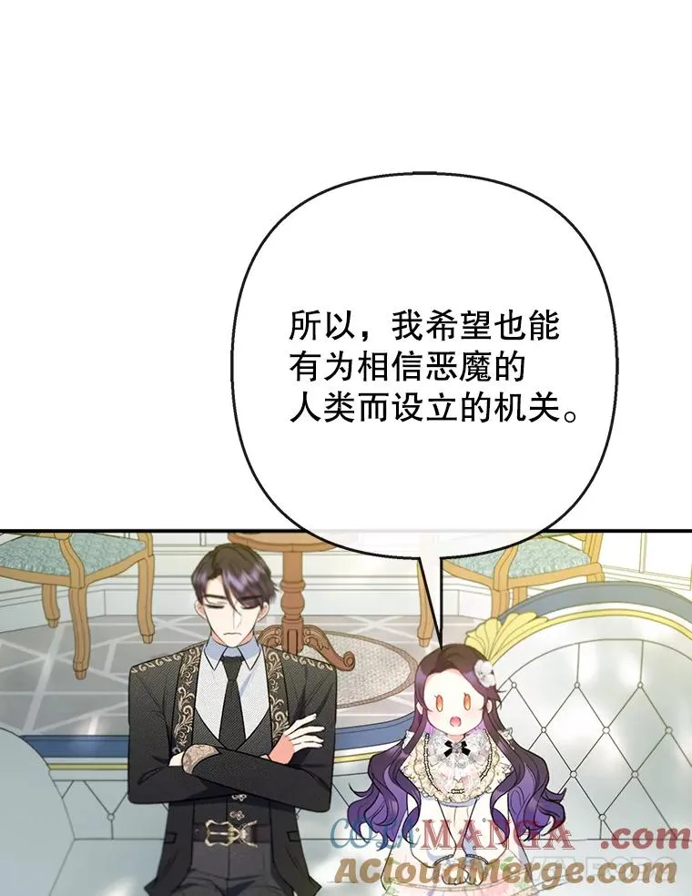 72.拜访老师家64