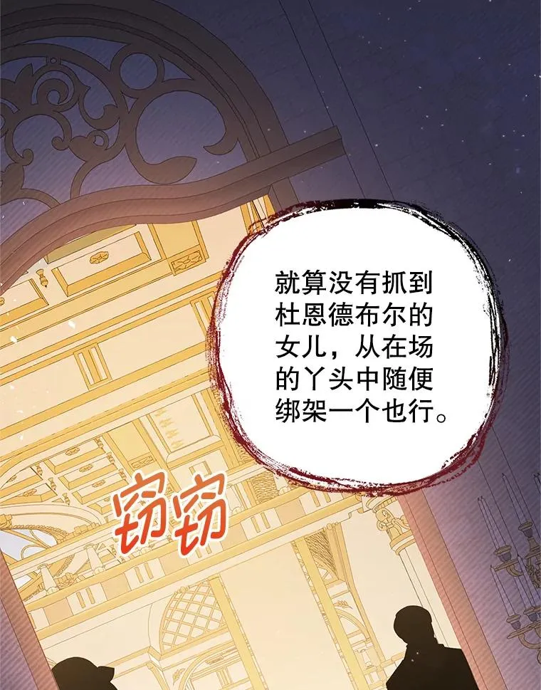 14.好哥哥7