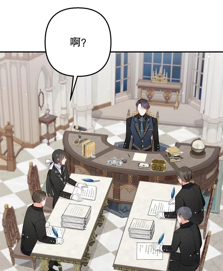 11.相处51