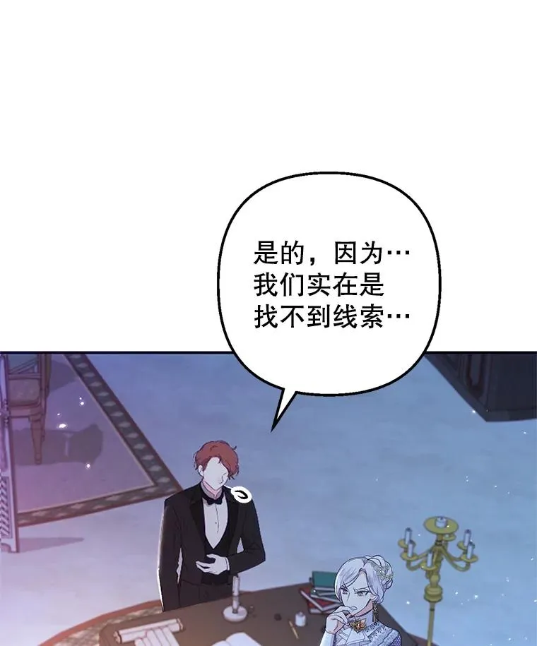 11.相处2