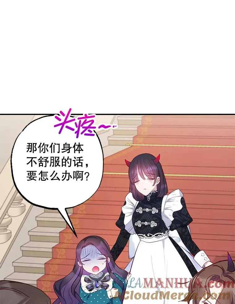13.阿贝尔80