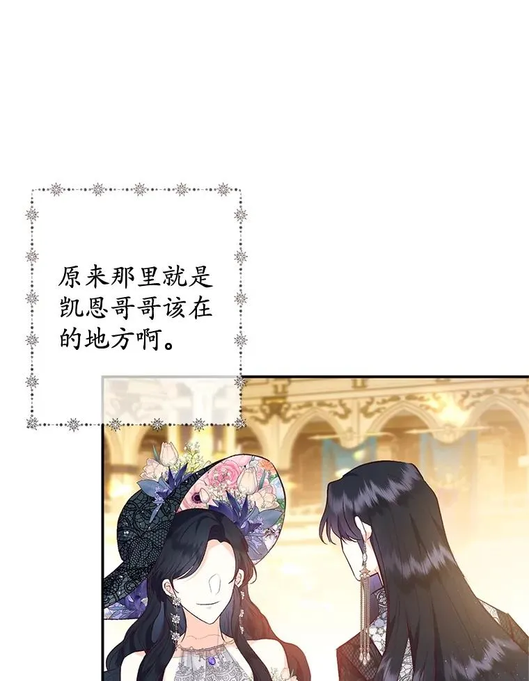 40.工艺品55