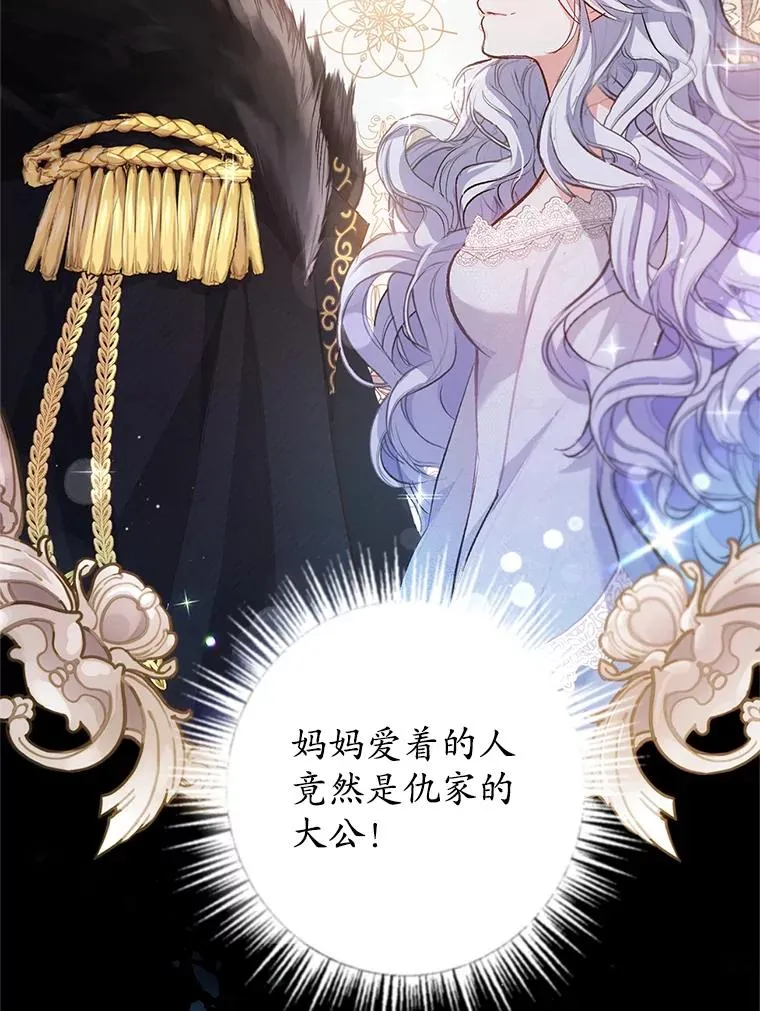 2.梦境54