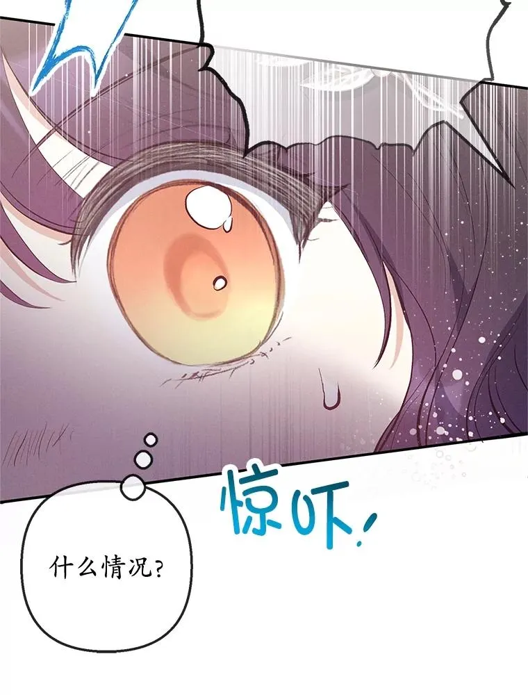 66.正式开业99