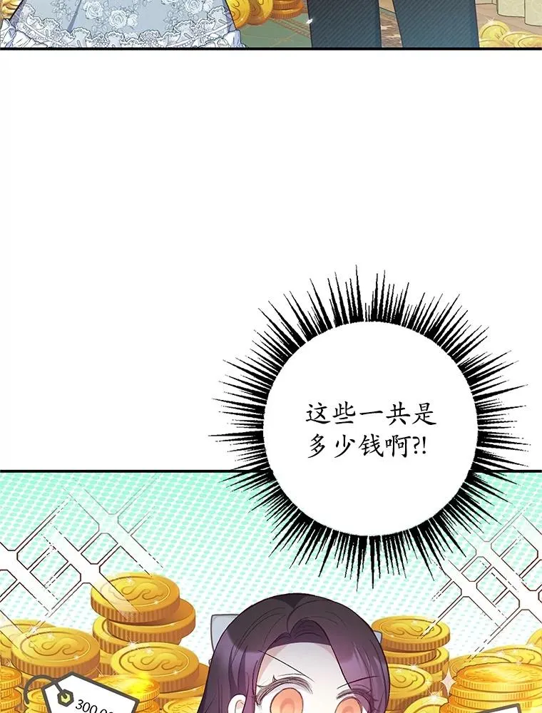 22.立下志向75