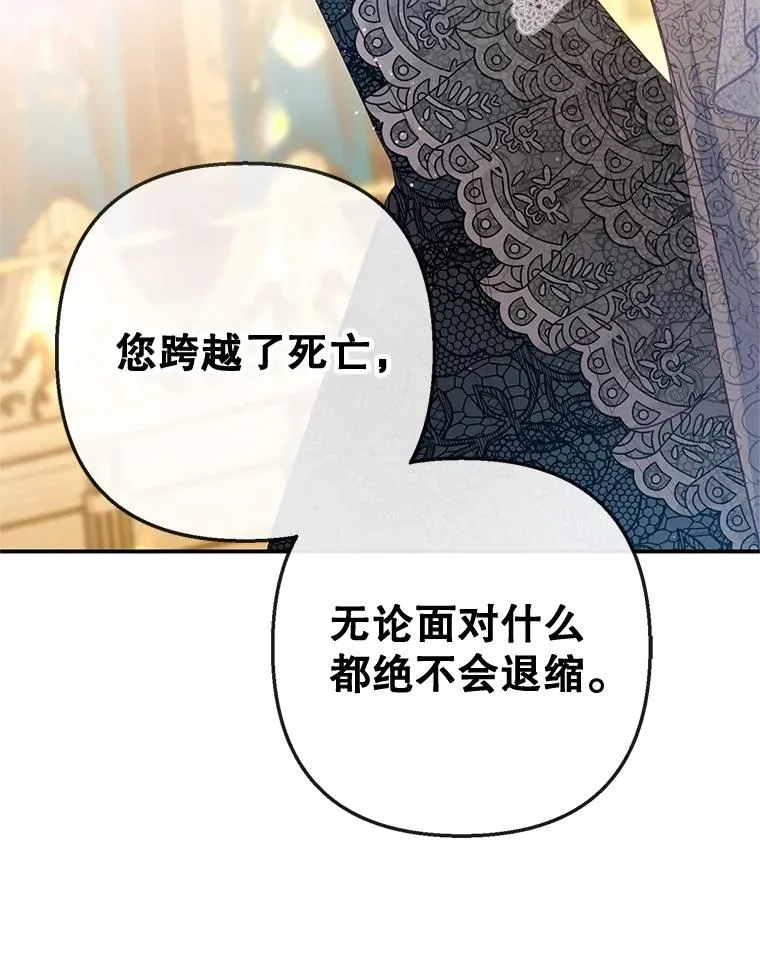 39.凯恩哥哥81