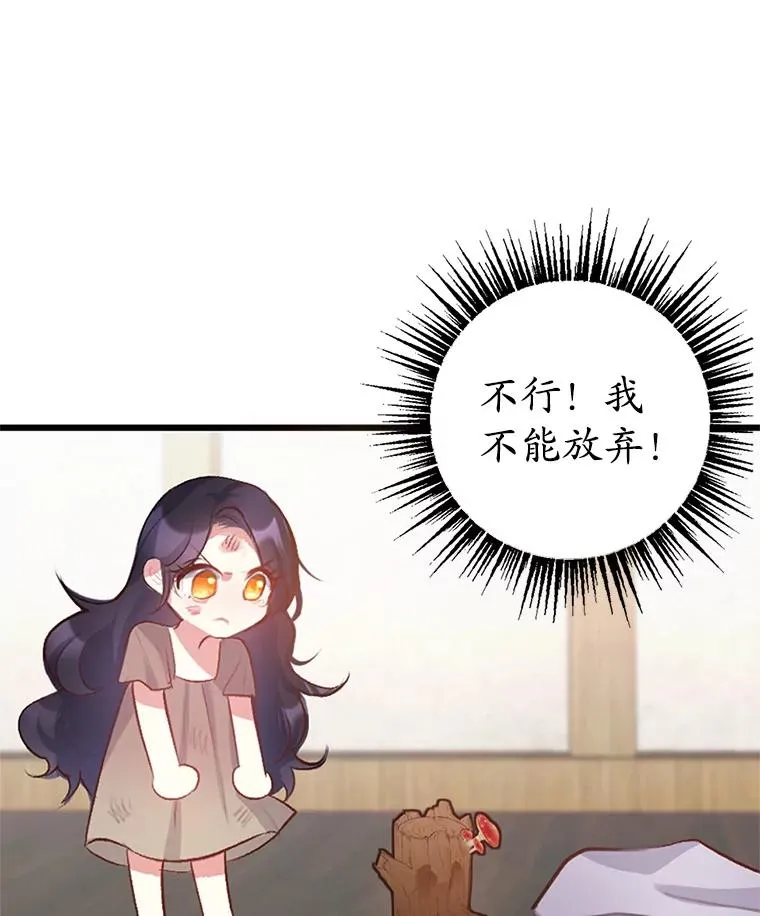 1.弥雅26
