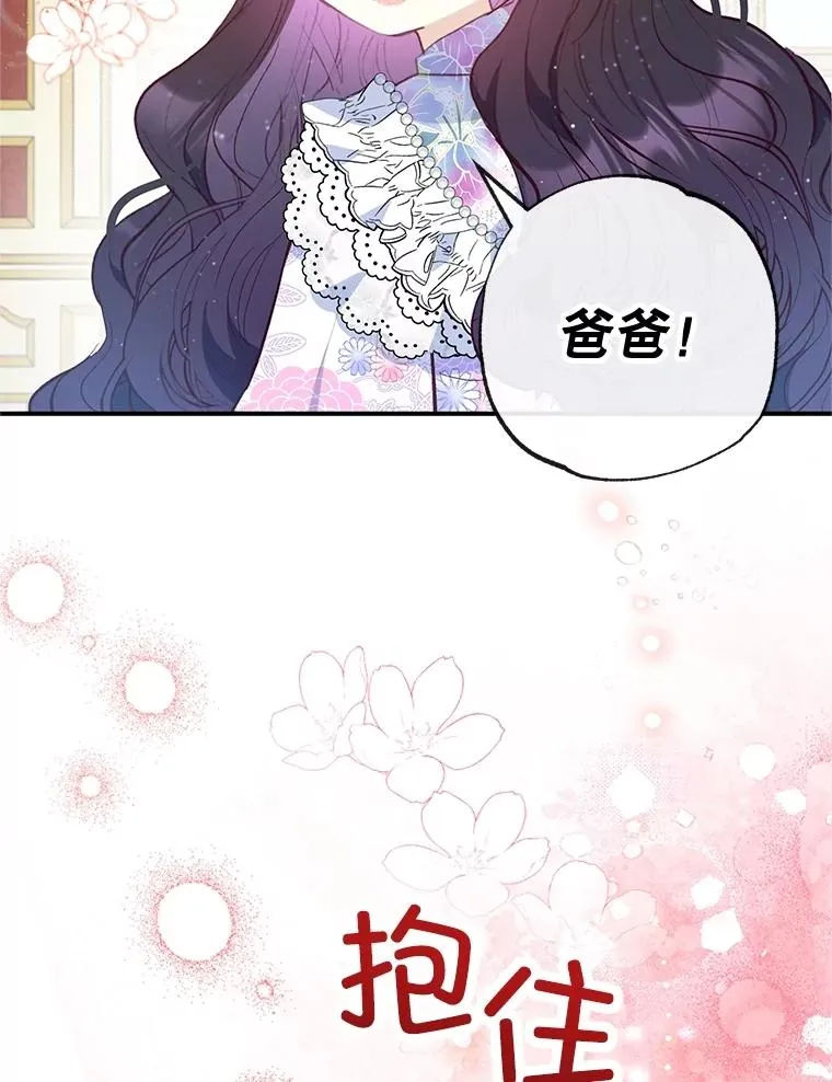 44.提示103