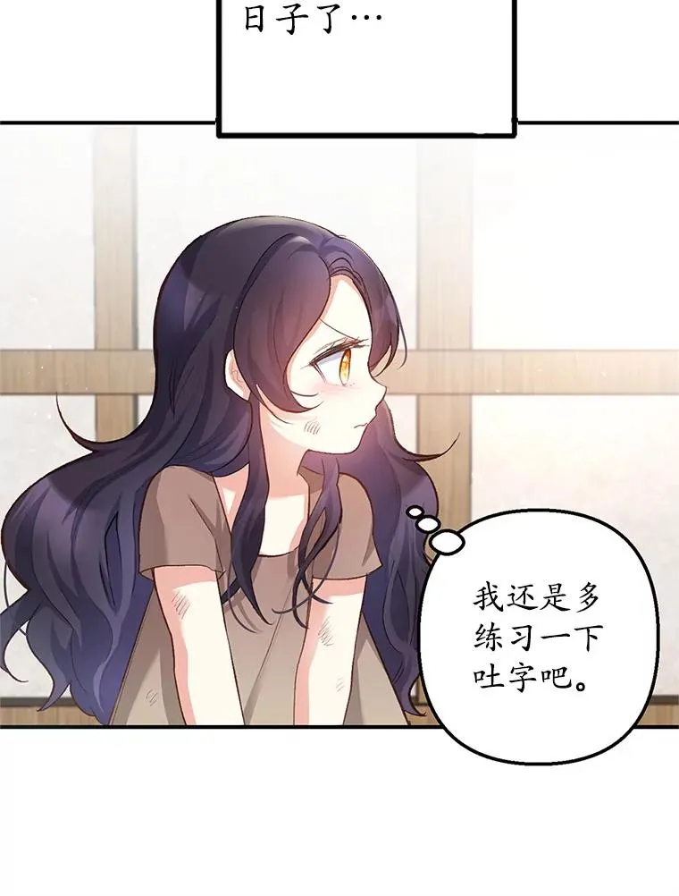 1.弥雅45