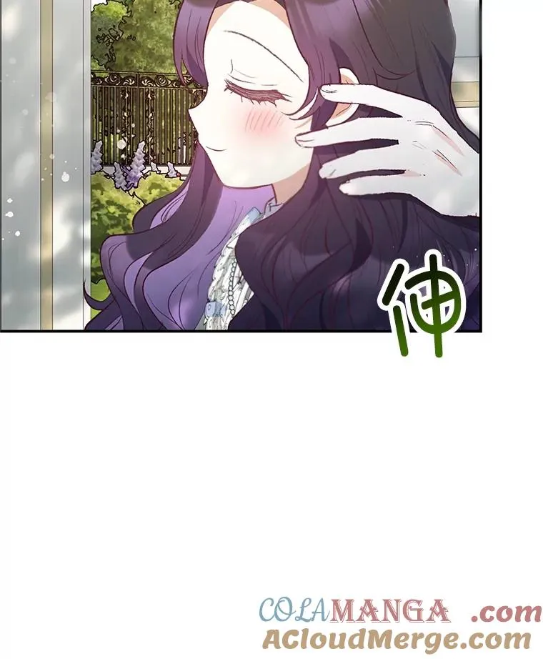 59.陈列室完工76