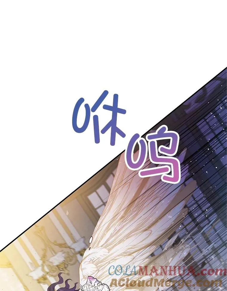43.被绑架36