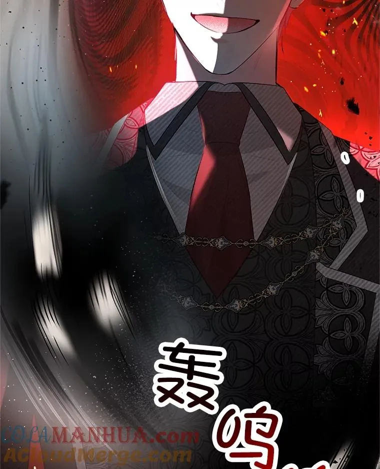 43.被绑架63