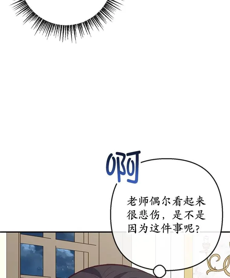 36.熟悉宾客37