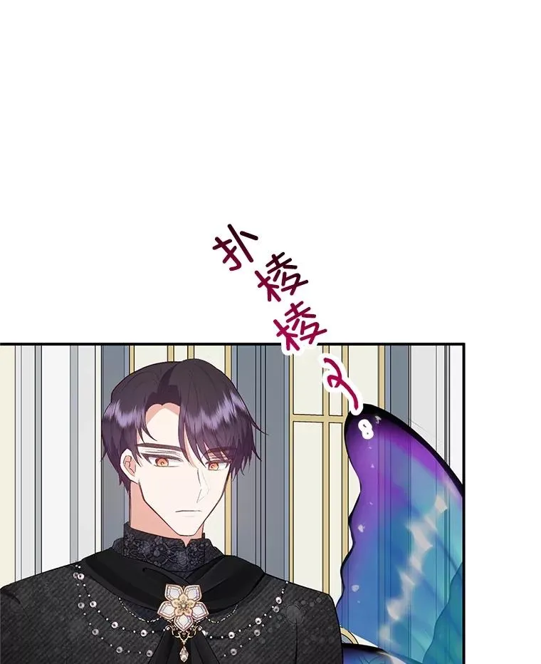 57.这是谁的梦？5