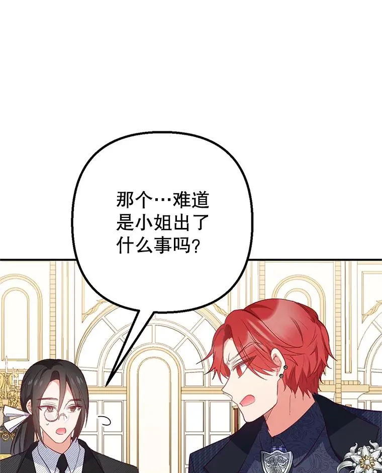 14.好哥哥57