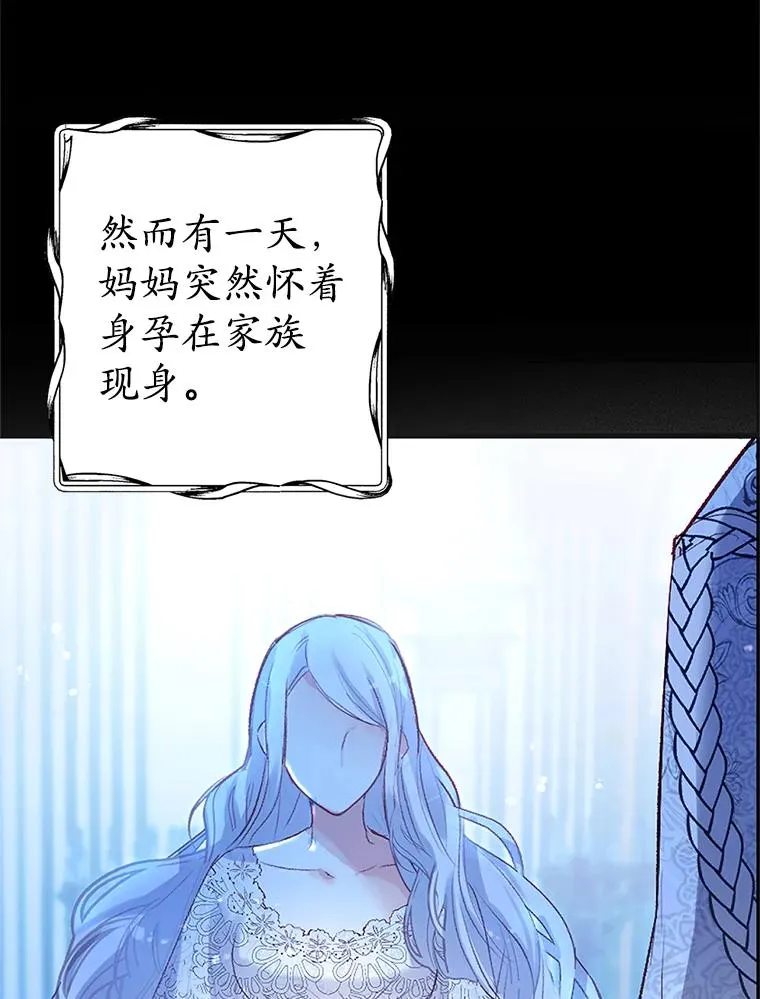 1.弥雅59