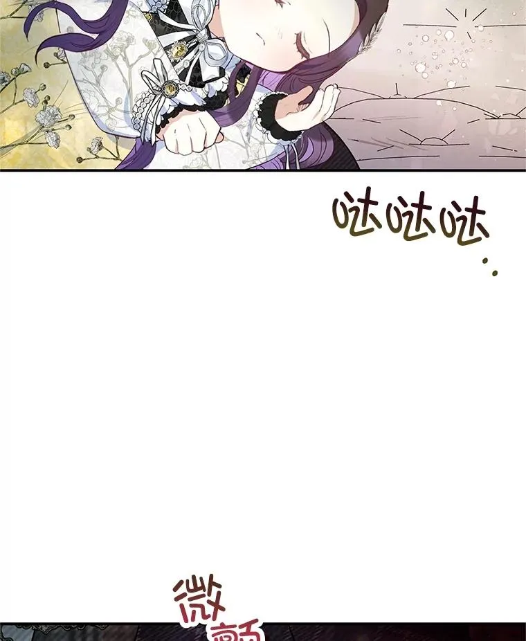 68.同一个梦37