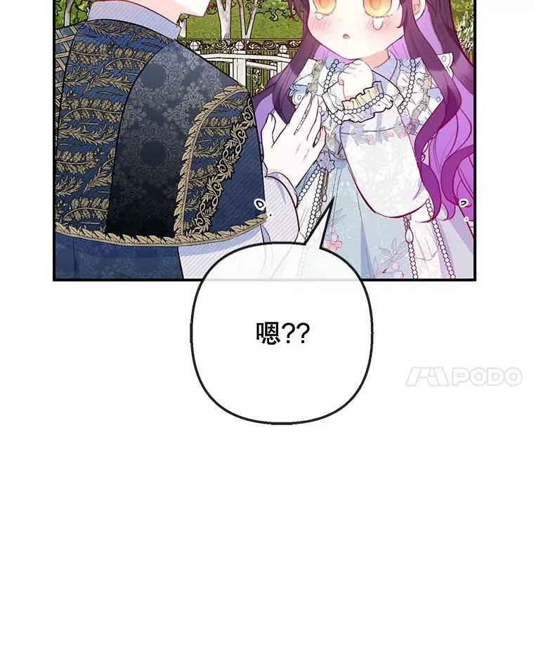 60.大哭51