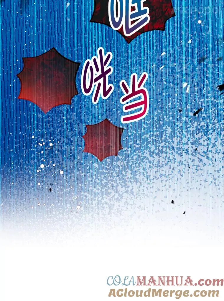 49.面试第一天100
