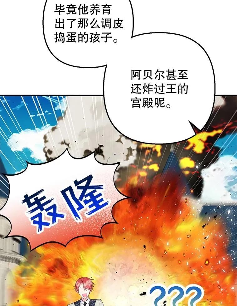 21.学习82