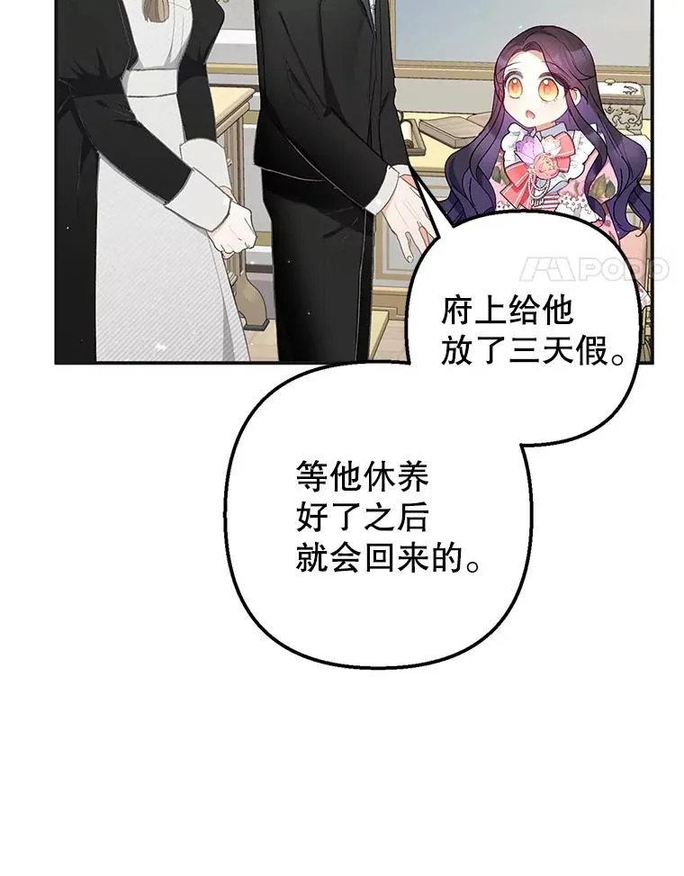 15.起源3