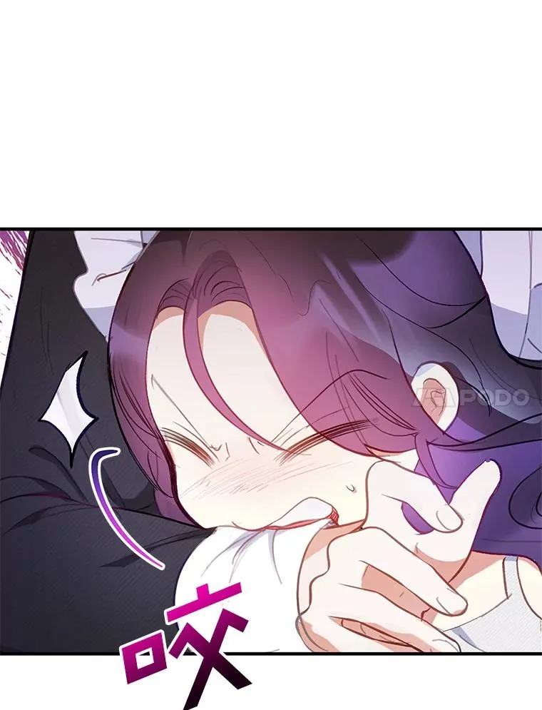 4.逃脱74