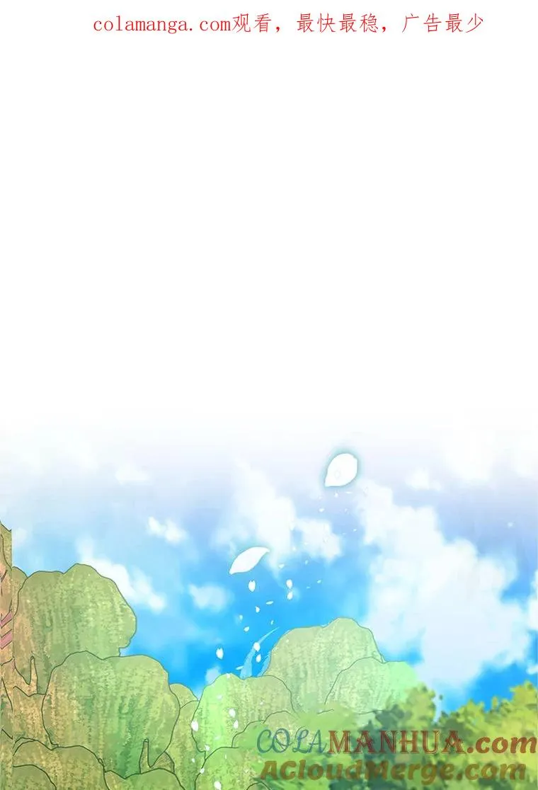 19.争执0