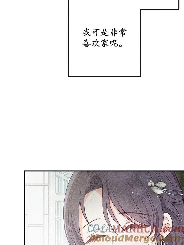 36.熟悉宾客48