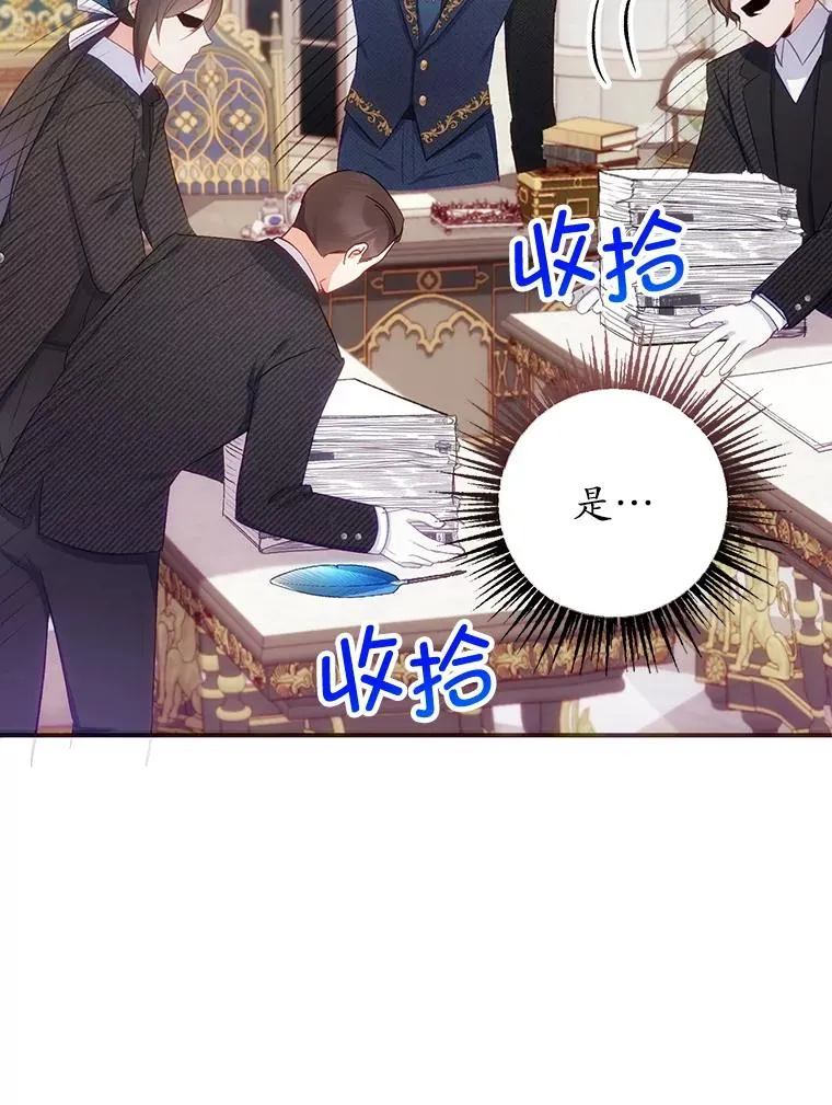 11.相处94