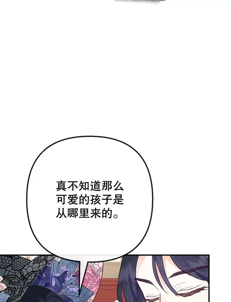 44.提示35