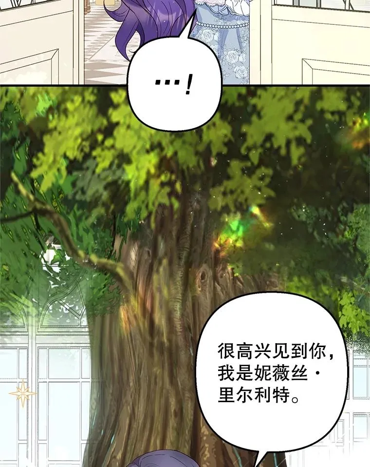 21.学习59