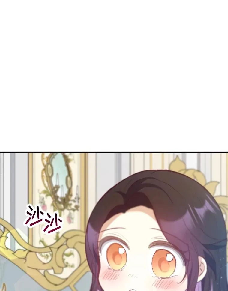 58.探望弥尔86
