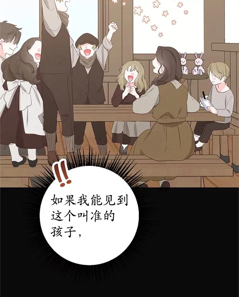 28.多重梦境99