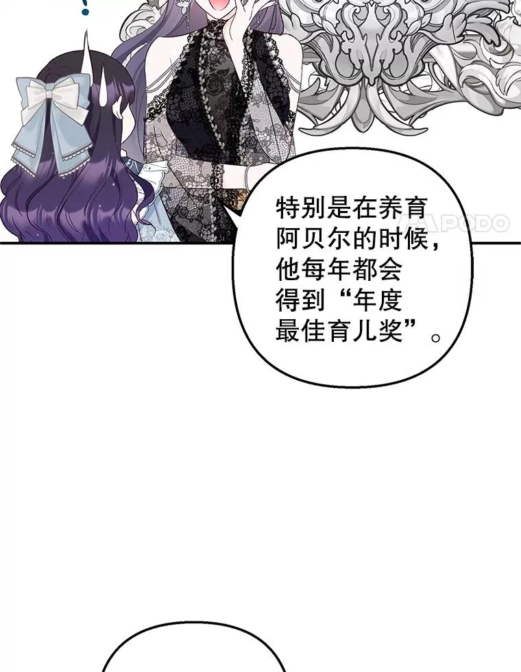 21.学习81