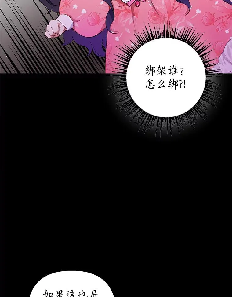 14.好哥哥11