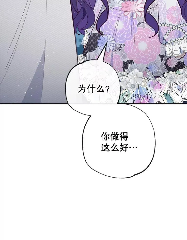 42.尤里尔87