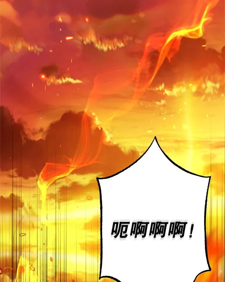 17.爸爸的内心103