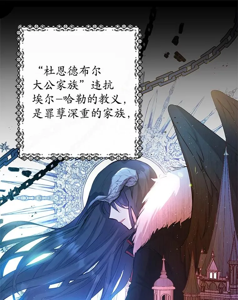 2.梦境11