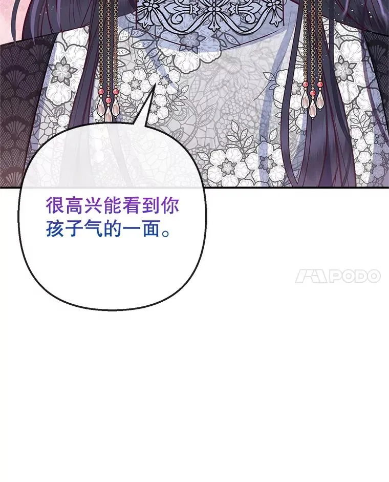 65.全都属于我58