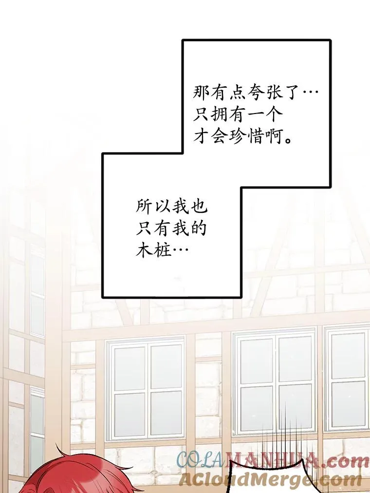15.起源112